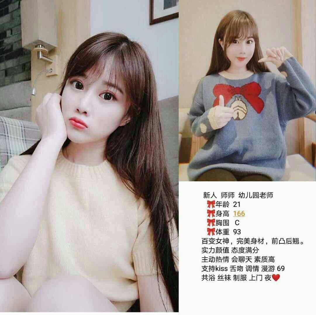 梦中的夜莺启示原始资源